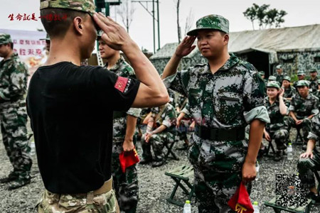 团队能量超乎你的想象