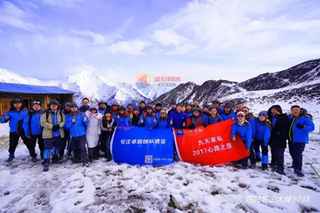 当脚步止于山峰、心灵的攀登才刚刚开始